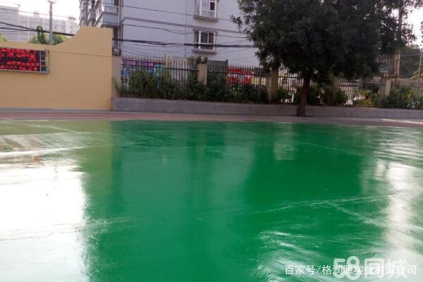岭口镇 地坪漆翻新维修